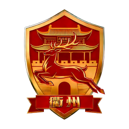 湖州隊