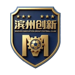 淄博隊